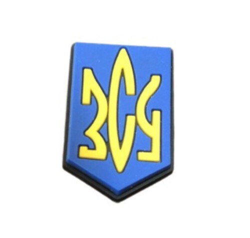 Аксесуари для Крокс Герб Jibbitz №5